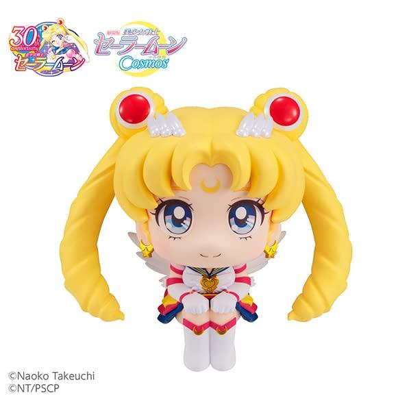 Rukappu Movie Edition [Pretty Guardian Sailor Moon Cosmos] Eternal Sailor Moon Complete Figure