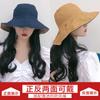 Women's Summer Fisherman Hat, Sun Protection Hat with Large Brim To Cover the Face, Early Spring and Summer Large Brim UV Protection Sun Hat