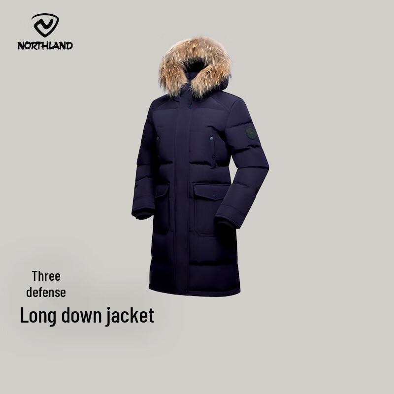 

Женское теплое пальто Norhland с защитой от 3 факторов и гусиным пухом M (165)