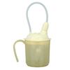 Control Nozzle Drop Resistant  Mug Thickened Shatterproof Sippy Cup  Weak Swallowing Crowd
