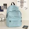 School bag new school bag female junior high school students outdoor lightweight simple backpack female high school students large capacity backpack