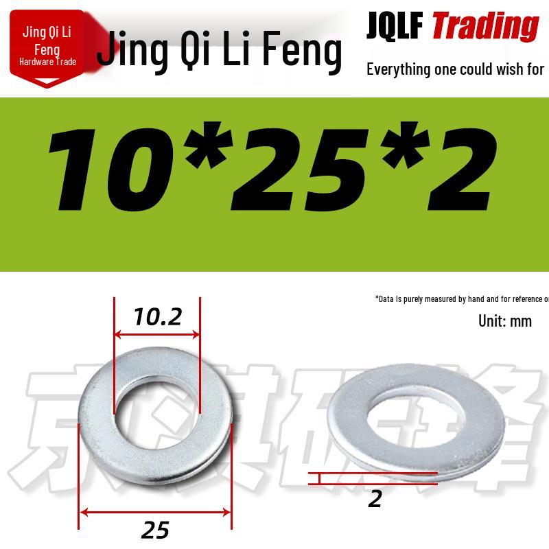 4.8 Grade Galvanized Flat Washer, M3-M14, Thickened Iron Gasket