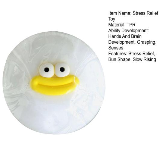 Cartoon Sausage Mouth Steamed Bun Toy Stress Relief Dumpling Squeeze Sensory Fidget Toy Slow Rising Stress Ball Relaxation Dough Ball Hand Toy