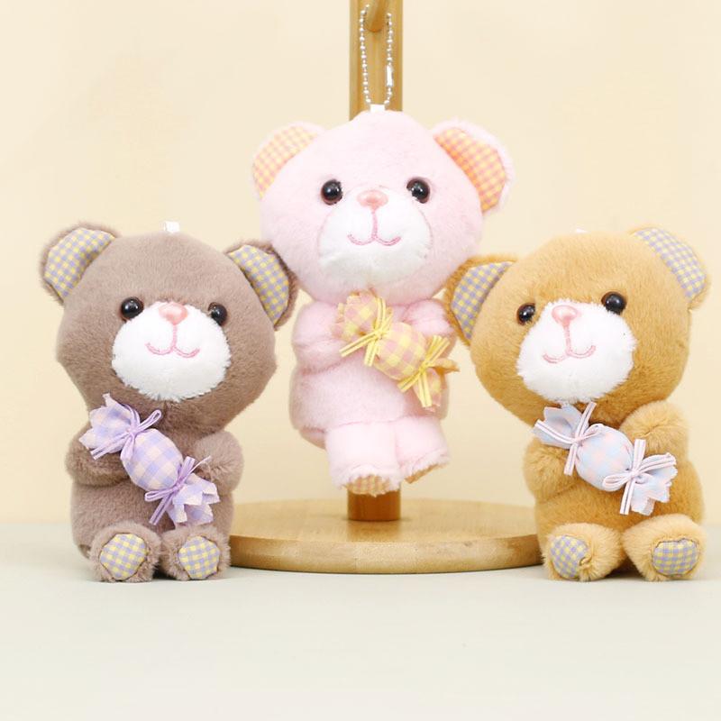 Adorable Candy Bear Plush Keychain With Soft Short Plush For Cute Bag Decoration