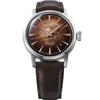 Seiko Presage COCKTA Series Men's Automatic Wrist Watch - Silver / Brown SARY271 HCB003J Gift Casual Business Sports Student