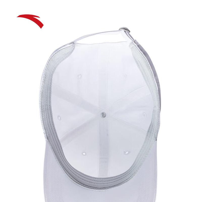 Anta CHN Series Quick-Dry Unisex Baseball Cap