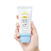Whataskin All Day Mellow Uv Sun Cream Spf50+ Pa++++ 50ml