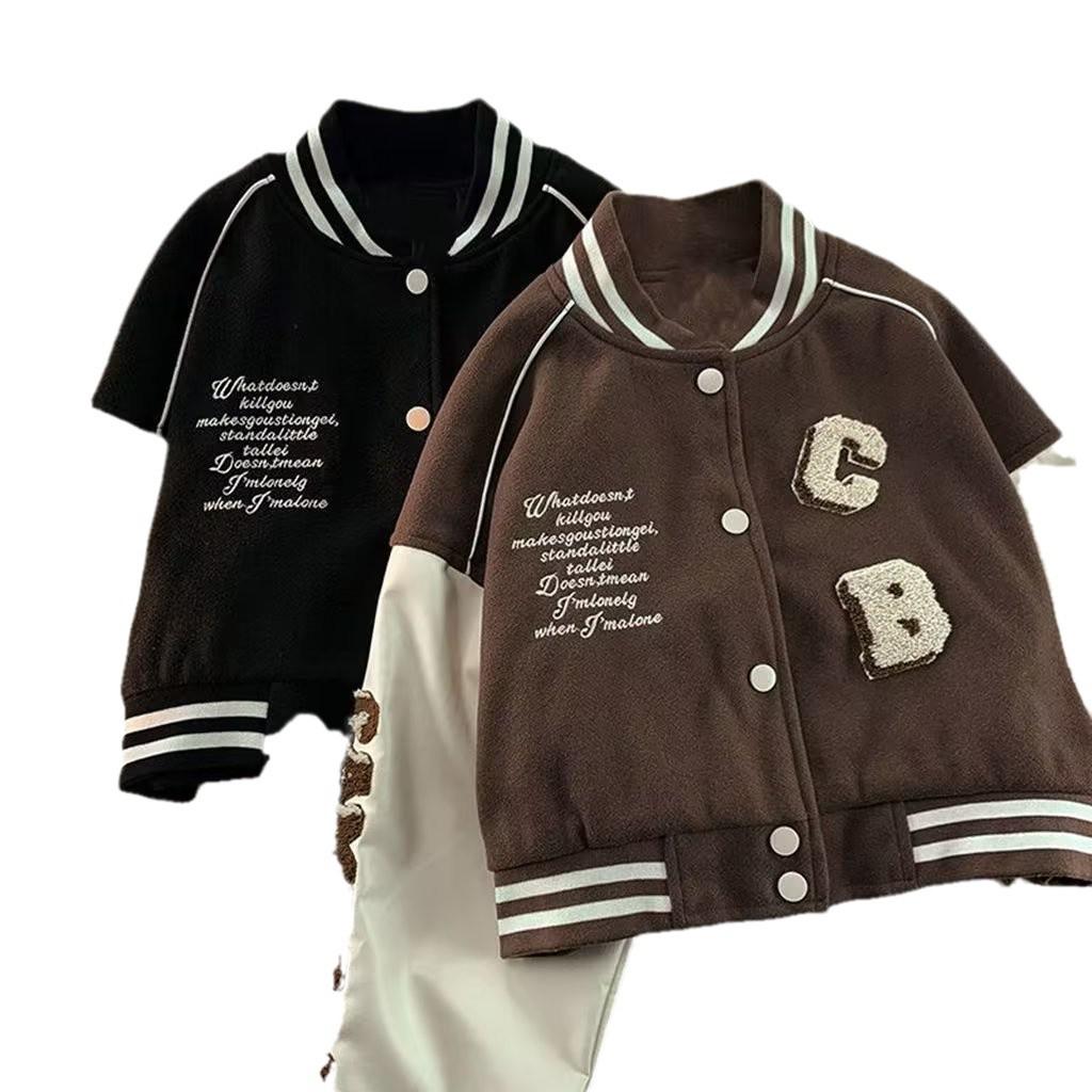 Unisexová varsity bunda s vyšívaným písmenem - Volný střih na jaro a podzim