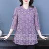 2025 Frühling/Sommer Koreanische Spitze Freizeit-Top - Übergröße Temperament Shirt für Frauen mittleren Alters