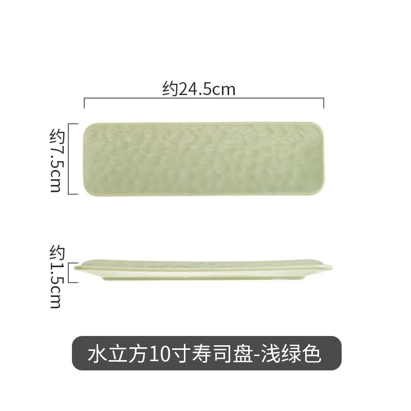 

Керамическая тарелка с каменным узором, прямоугольная, термостойкая, суши, кухонный диск, тарелка для еды в ресторане отеля, десертный диск