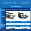 YJLV 3-Core Aluminum Power Cable