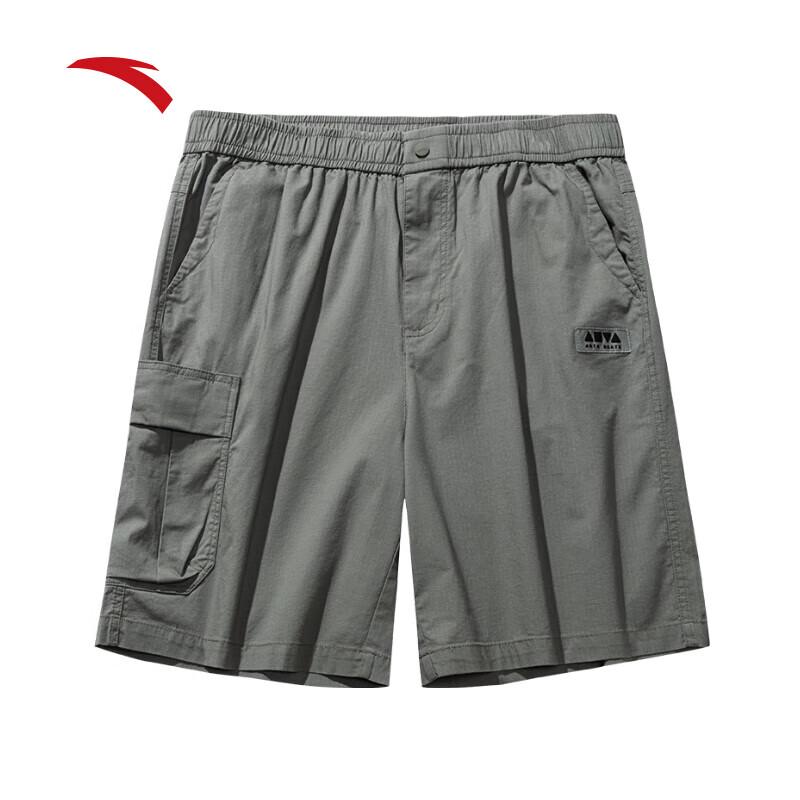 Anta Life Series Unisex Skateboard Shorts