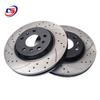 Front Brake Disc 34116774986/68933/77826 34116858652 for BMW R56/R57