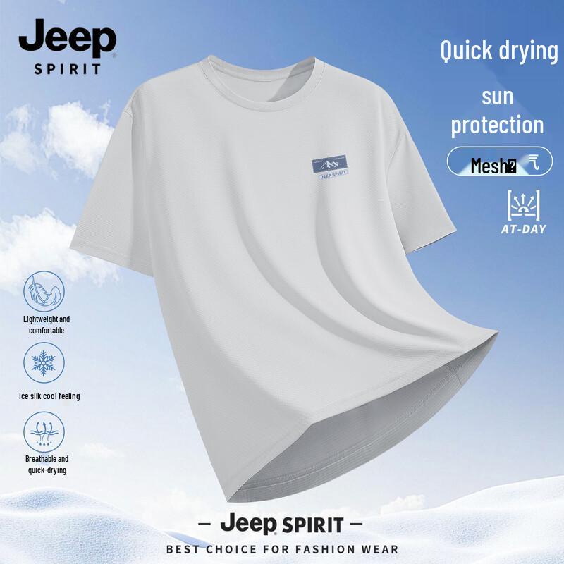 JEEP SPIRIT Men s Quick Dry Sun Protection T-Shirt XL