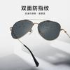 New European and American fashion sunglasses s19204Titanium alloy sunglasses, classic style for both men and women