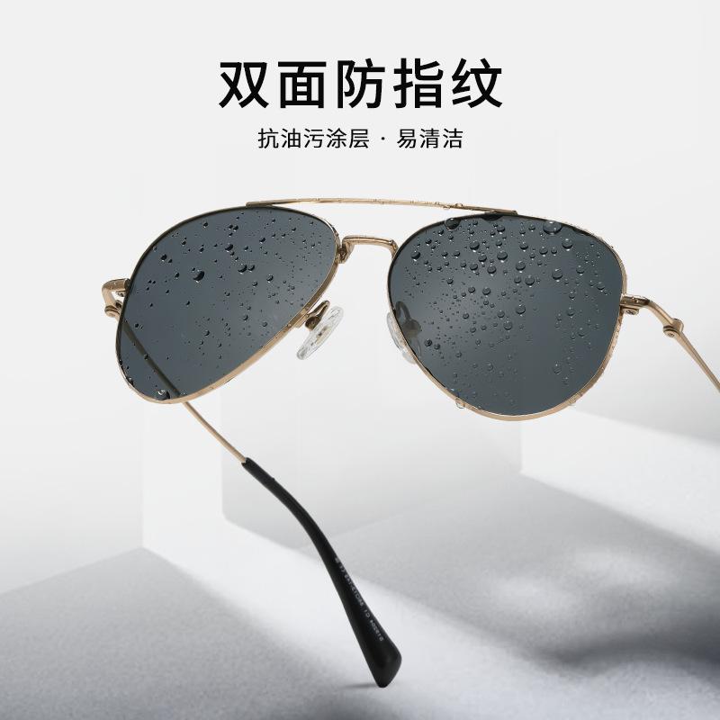 New European and American fashion sunglasses s19204Titanium alloy sunglasses, classic style for both men and women