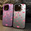 Cute Bow Cherry Pattern Phone Case For Samsung Galaxy S25 S24 S23 Ultra S22 S21 S20 Ultra Plus FE A25 A35 A55 5G Hard Cover