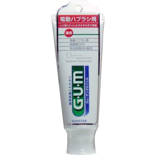 Gum Dental Gel [for electric toothbrushes] 65g x 10 packs