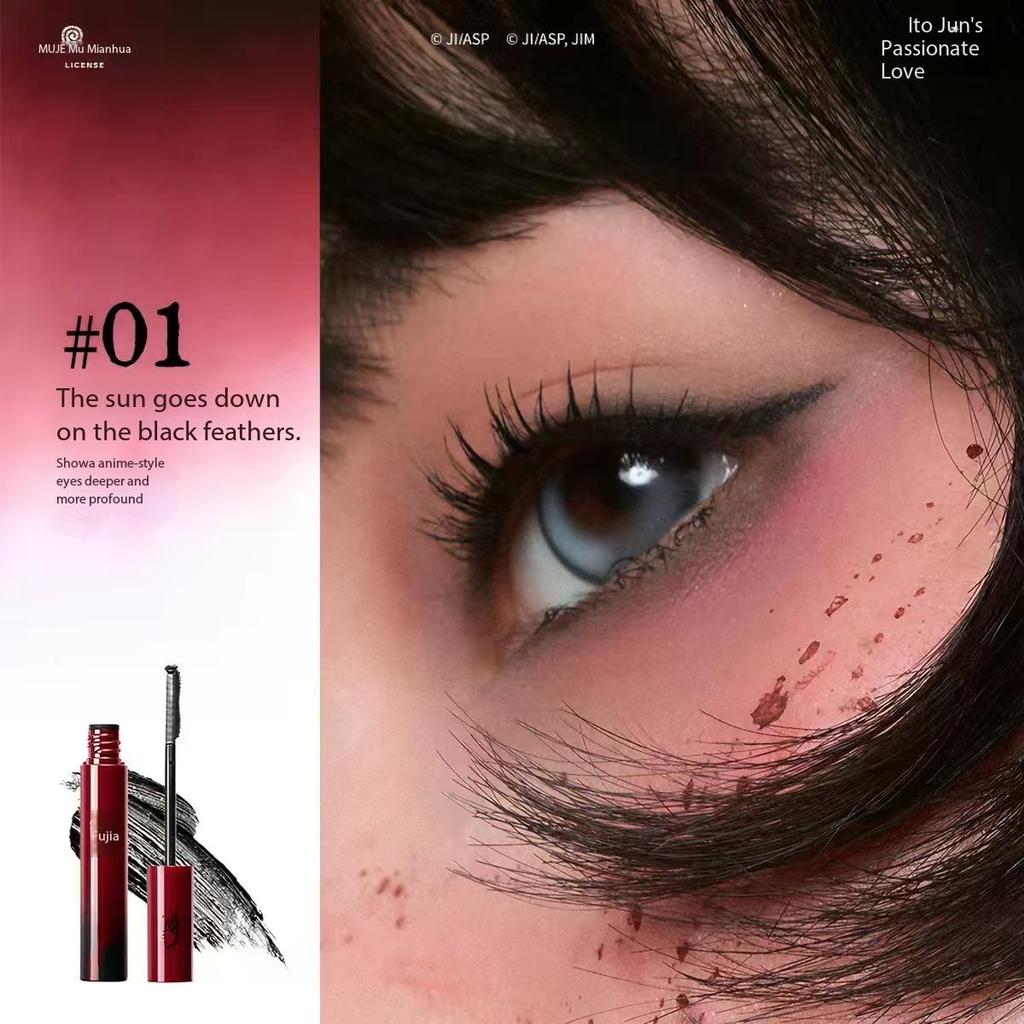 LITTLE ONDINE Limitierte Geschenkbox 3D Floating Shadow Rouge-Palette Lippenstift-Tönung Eyeliner-Stift Mascara Rouge Lippenstift Make-up-Set