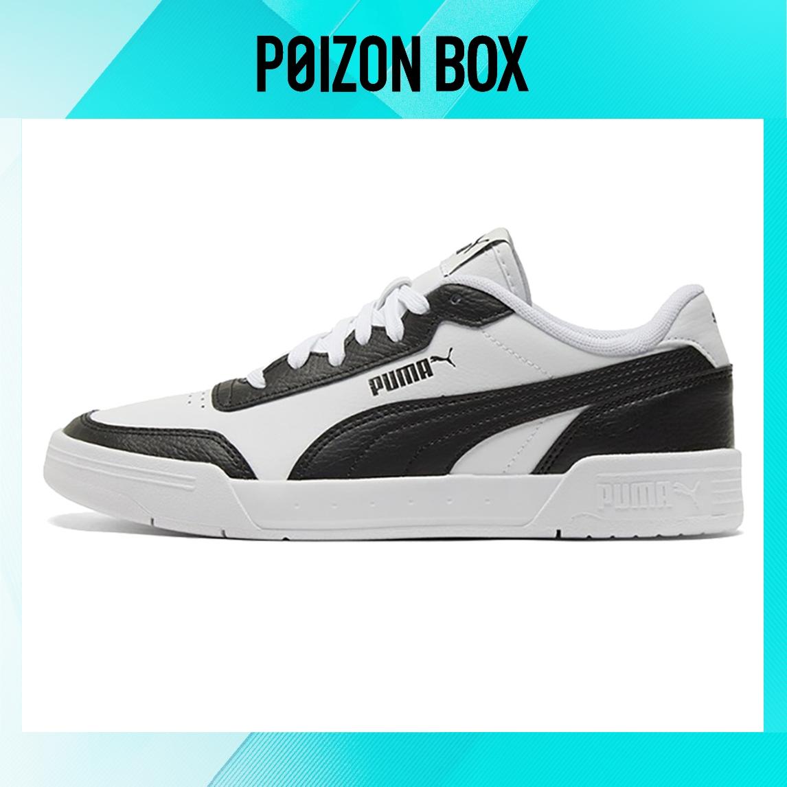

Puma Caracal Skateboarding Shoes Unisex