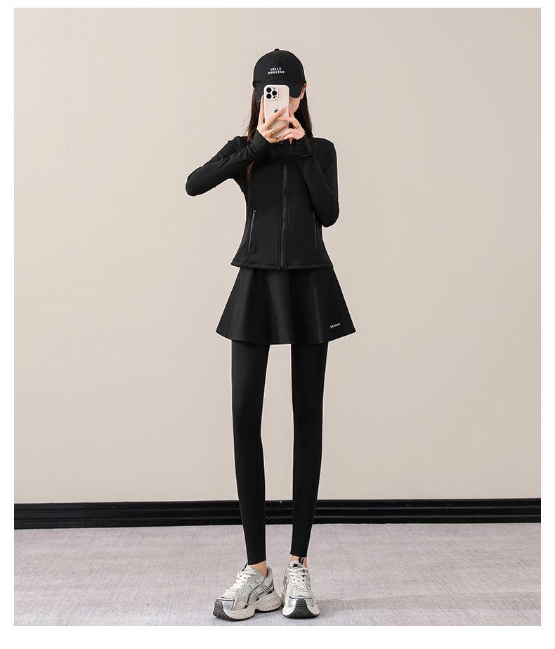Women's Autumn/Winter 2024 Casual Sports Suit: Yoga Skirt Pants & Morning Run Outfit