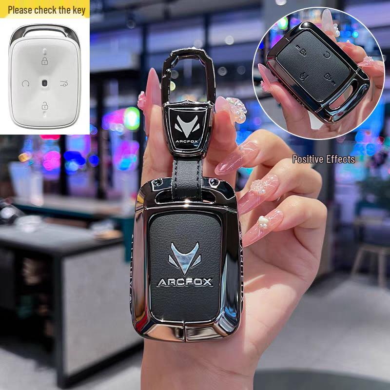 Compatible Jihu T1 Key Cover for 25 New ARCFOX Jihu T1PLUS Energy Pro Car Models