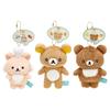Star Cute Eye Bear Brother Bear Brother Squirrel Cartoon Plush Pendant Bag Decor