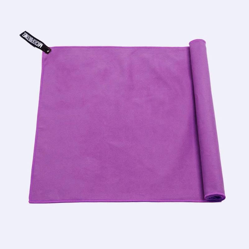 Microfiber Quick-Dry Sports & Bath Towel