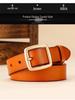 2024 Retro Korean Style Women's Genuine Cowhide Denim Belt