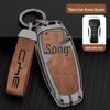 BYD Key Case Metal Shell: Anti-Lost Protection for Song PRO, Han, Tang, Song PLUS, Song MAX, Qin PRO Models.