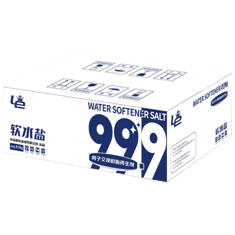 Zhongyan LE Water Softening Salt