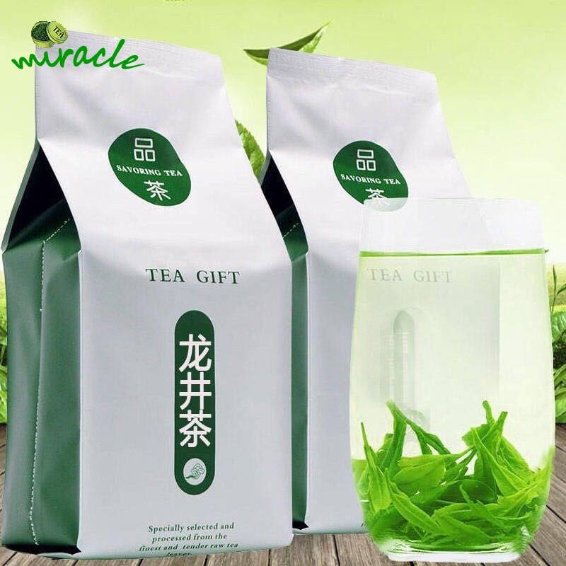 

Зеленый чай 2023 New Longjing Pure Aroma Зеленый чай 250г