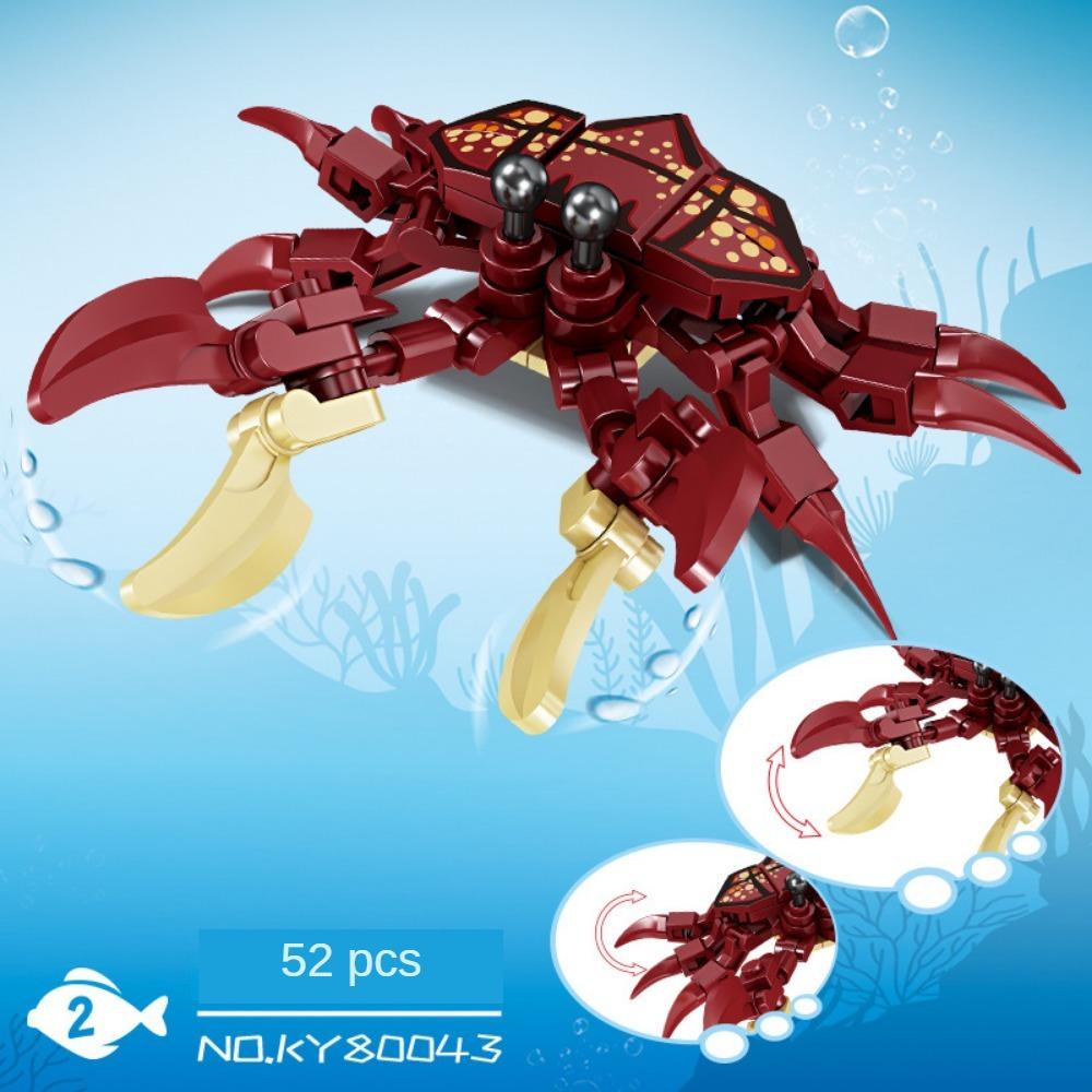 Insect ocean small particle model blocks, puzzle assembly blocks, block toys, children's gifts, birthday gifts, animal shaped blocks