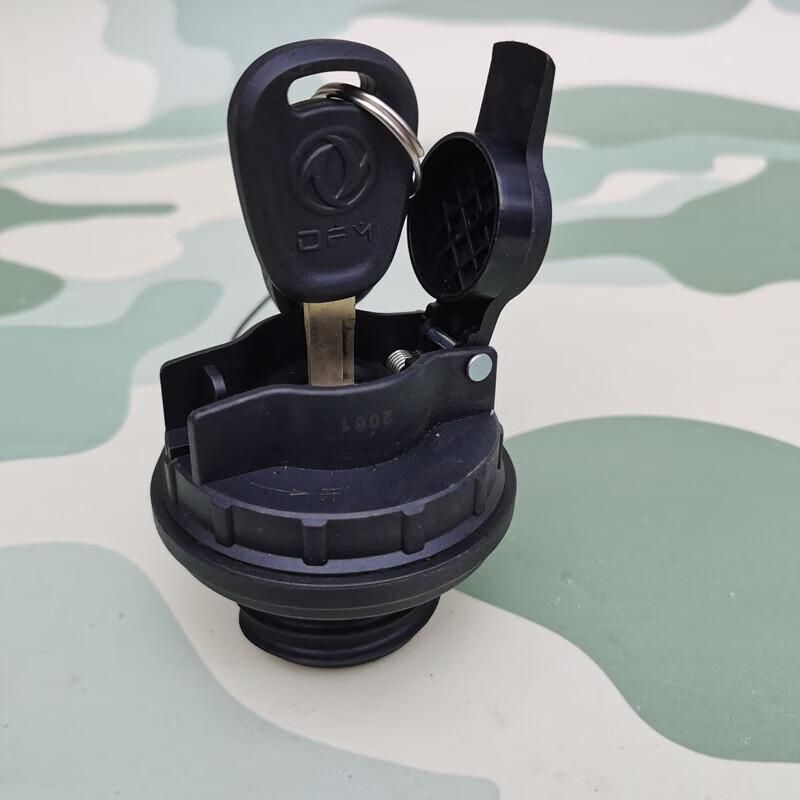 HUCHEN Dongfeng Mengshi M3 Fuel Tank Cap
