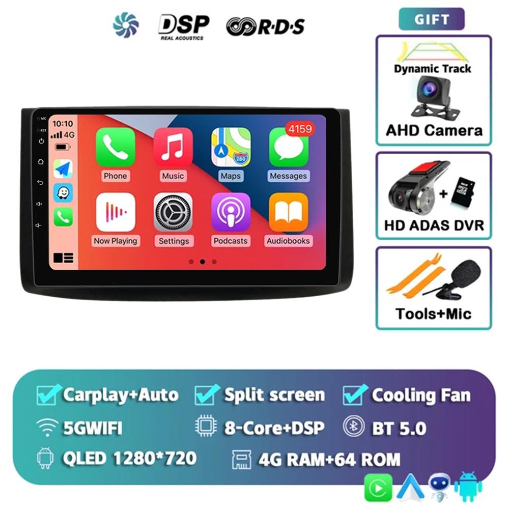 Android 14 Car Radio Multimedia Video Player For Chevrolet Aveo T250 2006 - 2012 Carplay Multimidia Videospeler DSP 4G NET