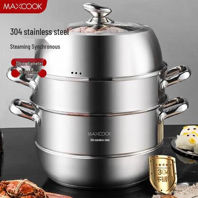 Mei Chu New Chef 30CM 304 Stainless Steel Steamer Pot