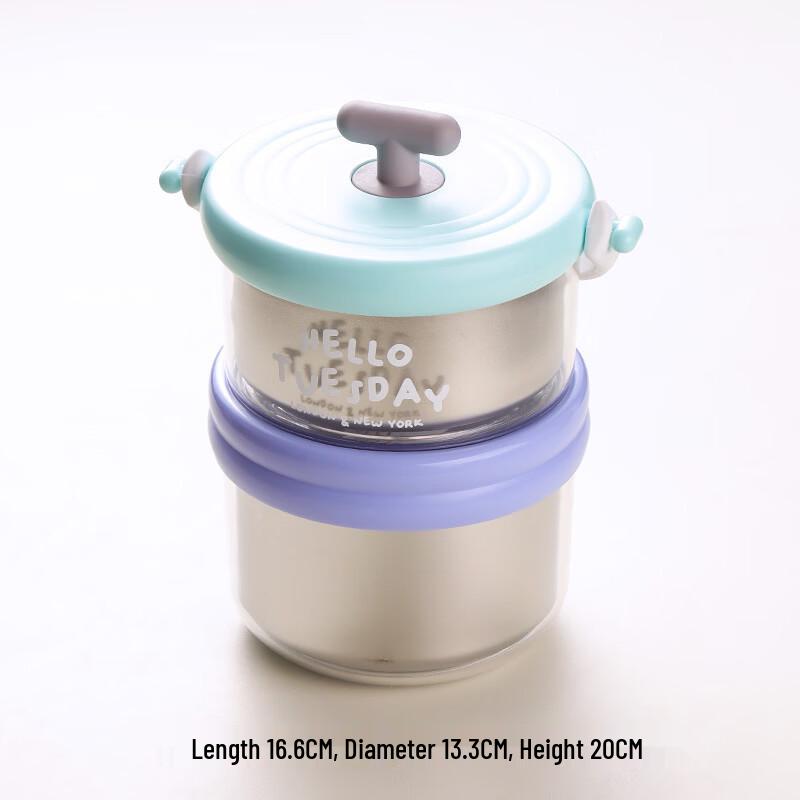 Abay 304 Stainless Steel Insulated Bento Box