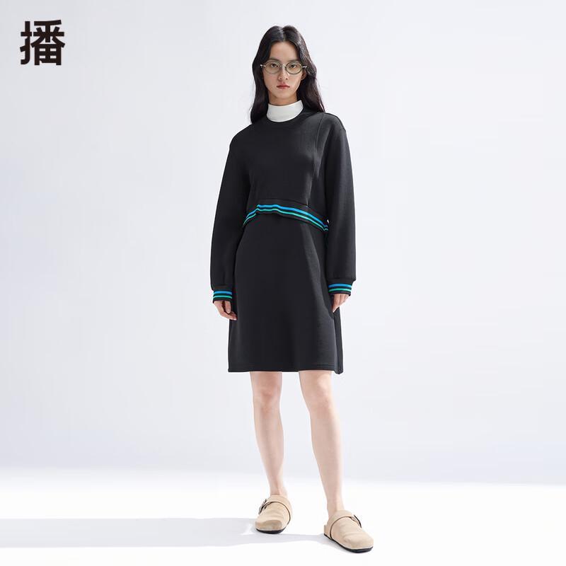

Broadcast Color-Block Long-Sleeve Sweatshirt Dress S