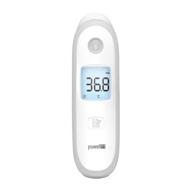 Yuwell YT-2 Infrared Forehead Thermometer