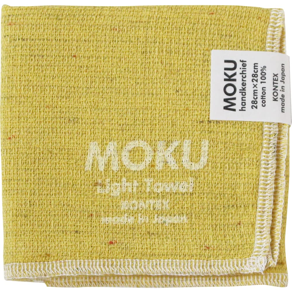kontex MOKU Handkerchief (lemon)