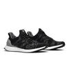 Undefeated x UltraBoost Utility Black BC0472