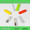 Xiaomi Mini USB Night Light: LED Dormitory Wake-up Light, Portable Eye Protection, Energy-Saving Lamp.