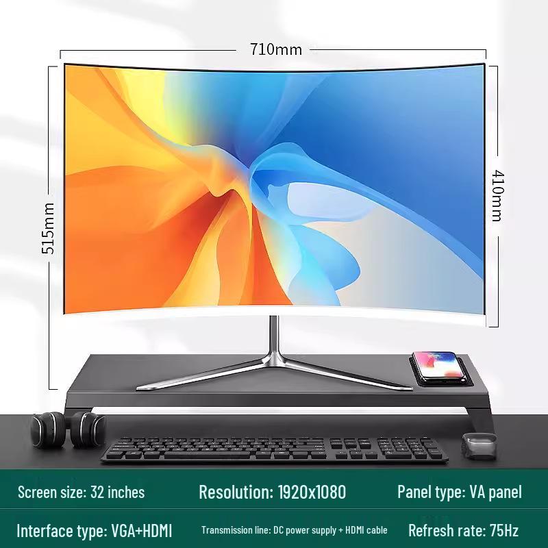 Frameless LED Computer Monitor: 19-27 Inch, Flat & Curved HD LCD Screen