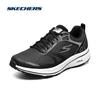 Skechers Chaussures de sport respirantes en mesh pour hommes, pour la course et le quotidien