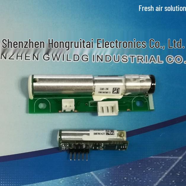 Compact Indoor Infrared CO2 Sensor PCL0A2K PCL0A2K