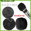 Anjing YH 200 Microphone Cover Pair Noise-Preventing Dustproof Sponge Black