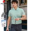 Pierre Cardin Men's Long-Staple Cotton Short Sleeve Polo Shirt