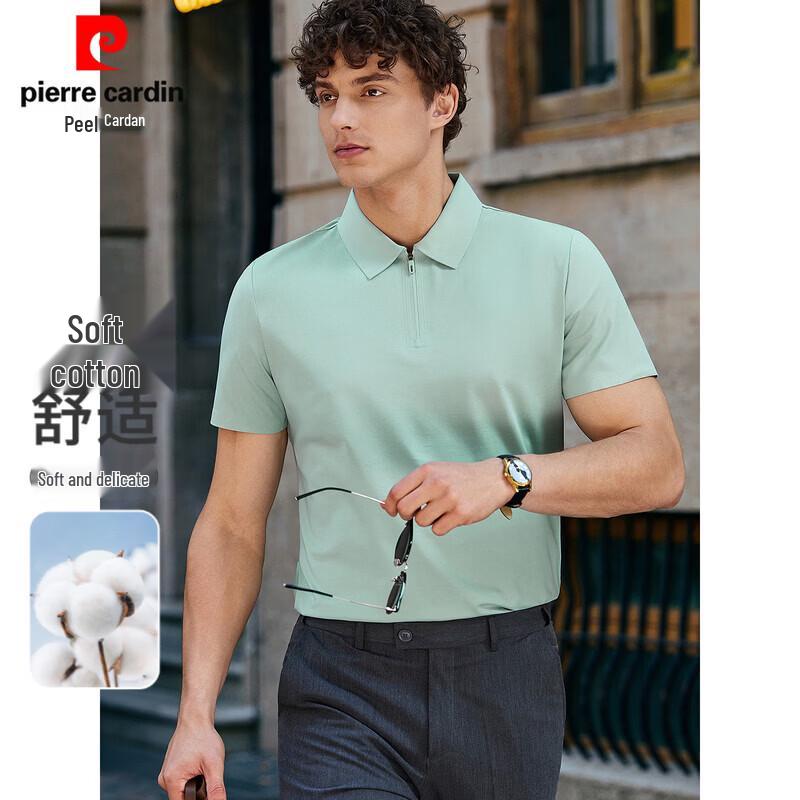Pierre Cardin Men's Long-Staple Cotton Short Sleeve Polo Shirt