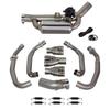 Ninja Motorcycle Exhaust Mod: ZX25R ZX4R Titanium Alloy Electric Valve - 60MM Front Section