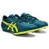 New Asics Cosmoracer Md 2 'Velvet Pine Yellow' 1093A029-300